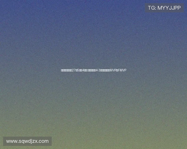 林书豪抢七豪取27分5助攻4篮板 助新北国王4-3逆袭夺冠包揽MVP与FMVP 林书豪抢七豪取27分5助攻4篮板 助新北国王4-3逆袭夺冠包揽MVP与FMVP