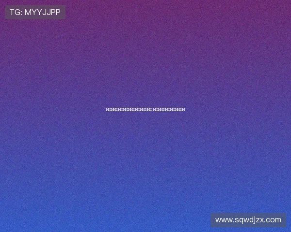 波加查豪取环法自行车赛五连冠创历史纪录 展现无与伦比的骑行霸主地位 波加查豪取环法自行车赛五连冠创历史纪录 展现无与伦比的骑行霸主地位