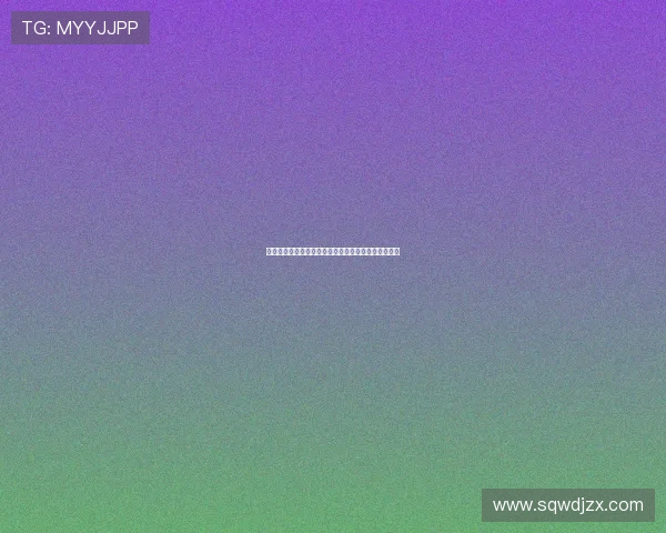 贝林谈弟弟加盟多特:尊重选择认为他做出了正确决定 贝林谈弟弟加盟多特:尊重选择认为他做出了正确决定