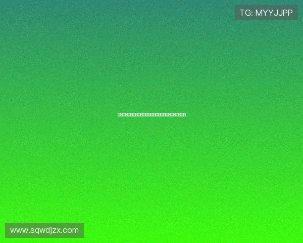 弗里克重视阿劳霍的身体素质与力量,将其视为球队关键球员 弗里克重视阿劳霍的身体素质与力量,将其视为球队关键球员