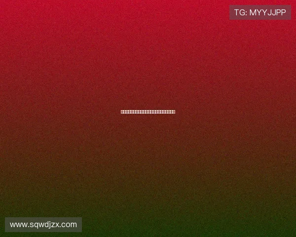 德甲联赛财政健康分析与未来可持续发展路径探讨 德甲联赛财政健康分析与未来可持续发展路径探讨