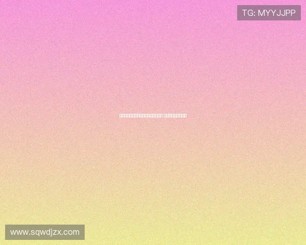 格拉斯纳称利物浦为社区盾杯夺冠热门 强调需再签两名球员