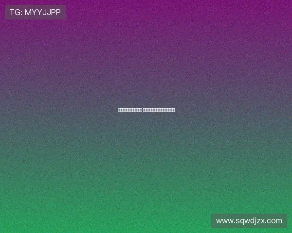 法甲最新伤停信息解析 球员状态与比赛走势深度分析 法甲最新伤停信息解析 球员状态与比赛走势深度分析