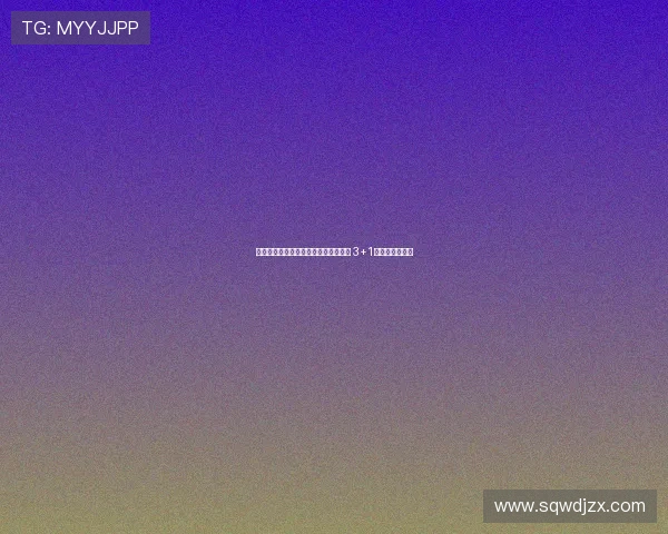 洛杉矶正式签约沃特福德后卫波蒂厄斯 3+1年合同正式生效 洛杉矶正式签约沃特福德后卫波蒂厄斯 3+1年合同正式生效