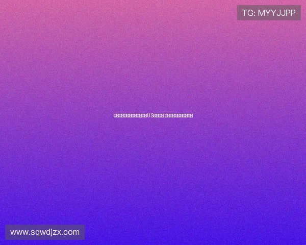 都体:布雷西亚成立新俱乐部US布雷西亚 三年内冲击意乙重返赛场