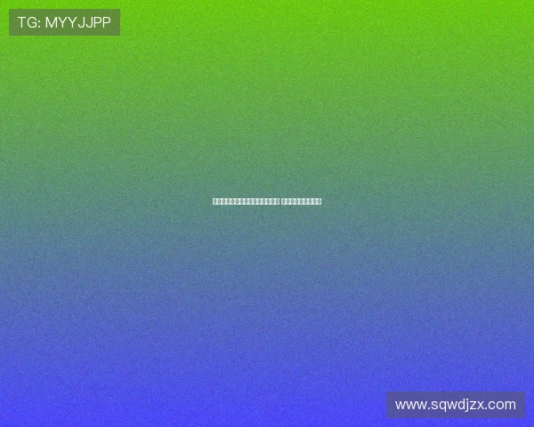 阿斯：拉斯帕多里即将抵达马德里 明天进行体检并签约